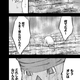 Illustration for article titled In the Latest Chapter Of... World War Blue (Part 5. Ch. 12-15)